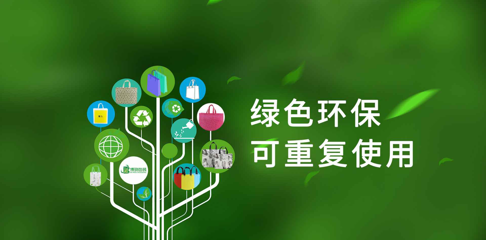 beaT365·官方最新web网站-Beat365(中国)